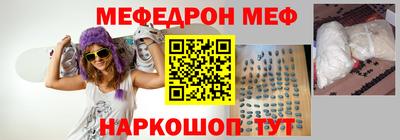 ECSTASY Малгобек