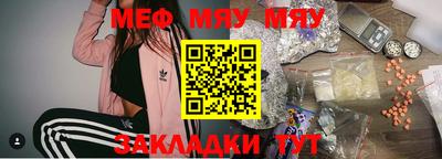 ECSTASY Малгобек