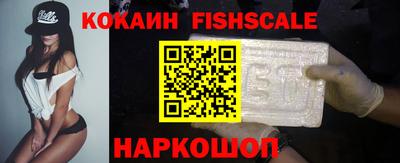 MDMA Premium VHQ Мариинск