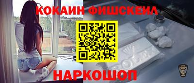 скорость mdpv Малоярославец