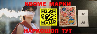 MDMA Premium VHQ Мариинск