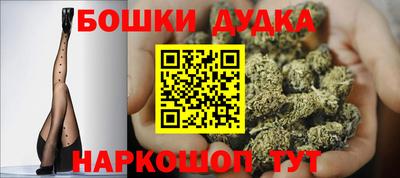 ECSTASY Малгобек