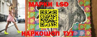ECSTASY Малгобек