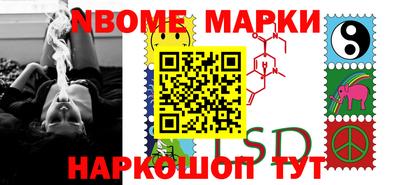 ECSTASY Малгобек