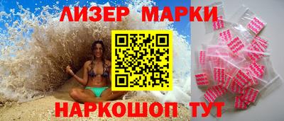 MDMA Premium VHQ Мариинск