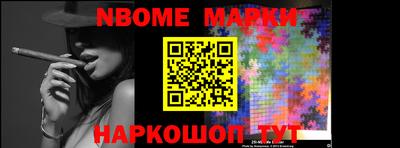 скорость mdpv Малоярославец