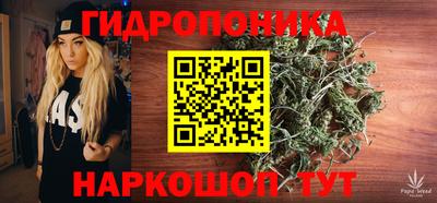 не бодяженный Ковров