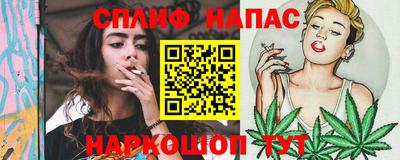 ECSTASY Малгобек