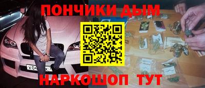 скорость mdpv Малоярославец
