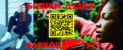 скорость mdpv Малоярославец