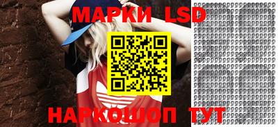 прущий лед Коломна