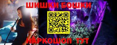 скорость mdpv Малоярославец