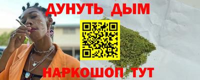MDMA Premium VHQ Мариинск