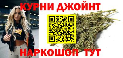 MDMA Premium VHQ Мариинск