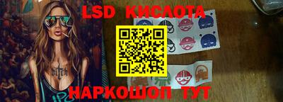 ECSTASY Малгобек