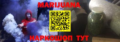 скорость mdpv Малоярославец