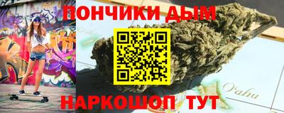 MDMA Premium VHQ Мариинск