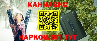 MDMA Premium VHQ Мариинск