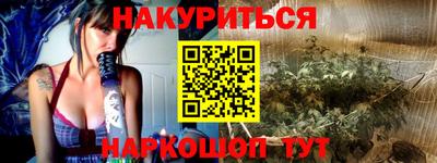 MDMA Premium VHQ Мариинск
