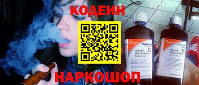 ECSTASY Малгобек