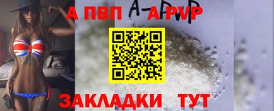 ECSTASY Малгобек