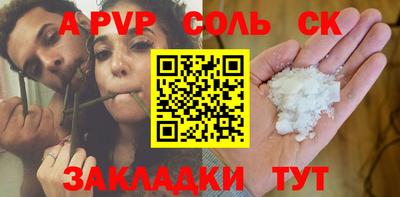MDMA Premium VHQ Мариинск