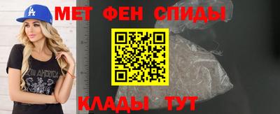 скорость mdpv Малоярославец