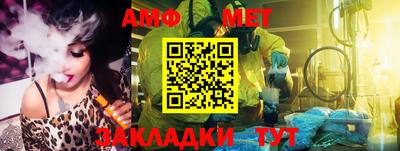 скорость mdpv Малоярославец