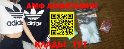 MDMA Premium VHQ Мариинск