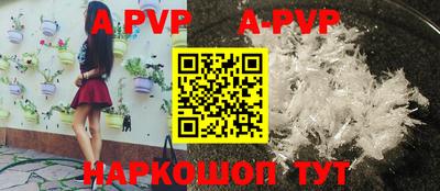 MDMA Premium VHQ Мариинск