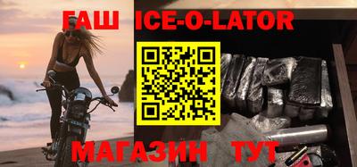 ECSTASY Малгобек