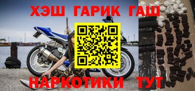 MDMA Premium VHQ Мариинск