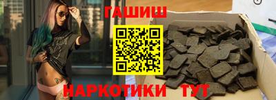 MDMA Premium VHQ Мариинск