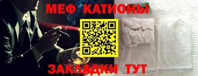 MDMA Premium VHQ Мариинск