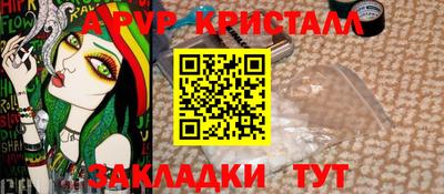 MDMA Premium VHQ Мариинск