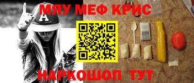 скорость mdpv Малоярославец