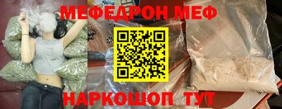 ECSTASY Малгобек